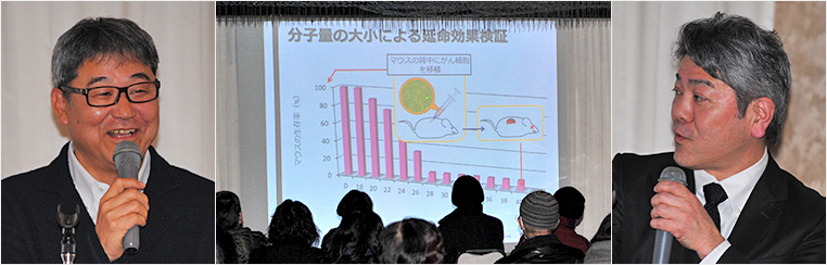 「がんは治せる」講演会<第９弾>…(宮崎)