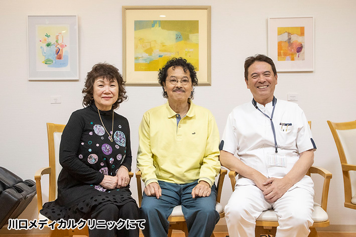 インタビューを終えて：川口先生・金安さんご夫婦とのスリーショット