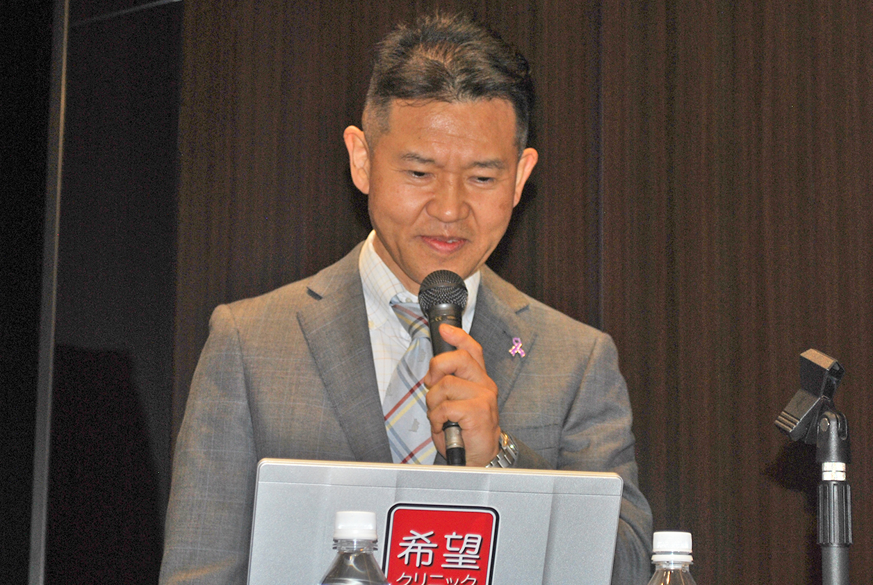 統合医療 希望クリニック 堀田由浩 院長