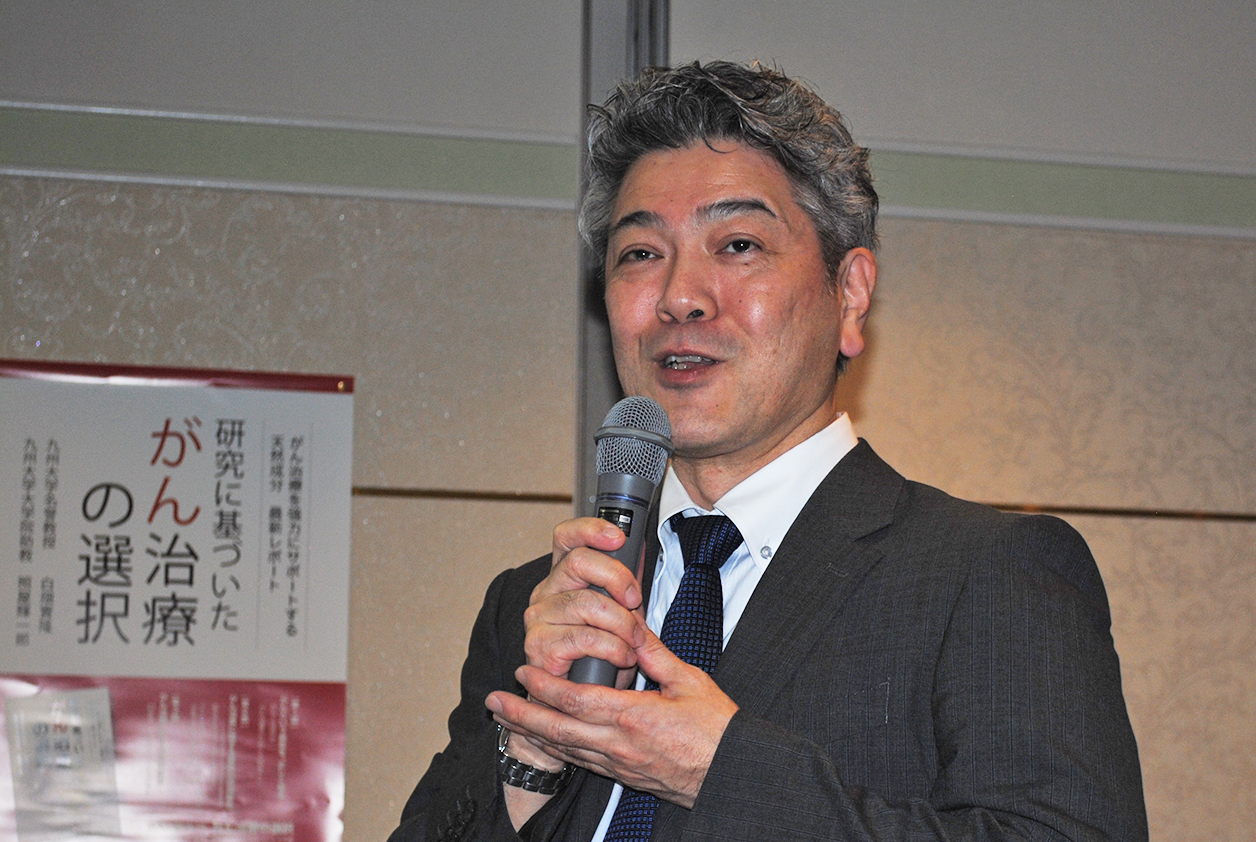九州大学大学院 農学研究院 照屋 輝一郎助教