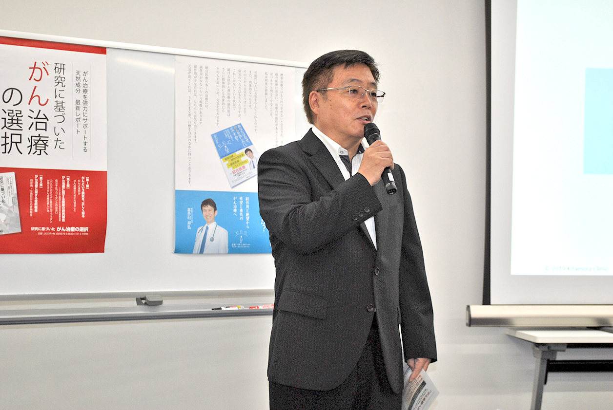 第72回「がん統合医療講演会」in福岡 開催しました