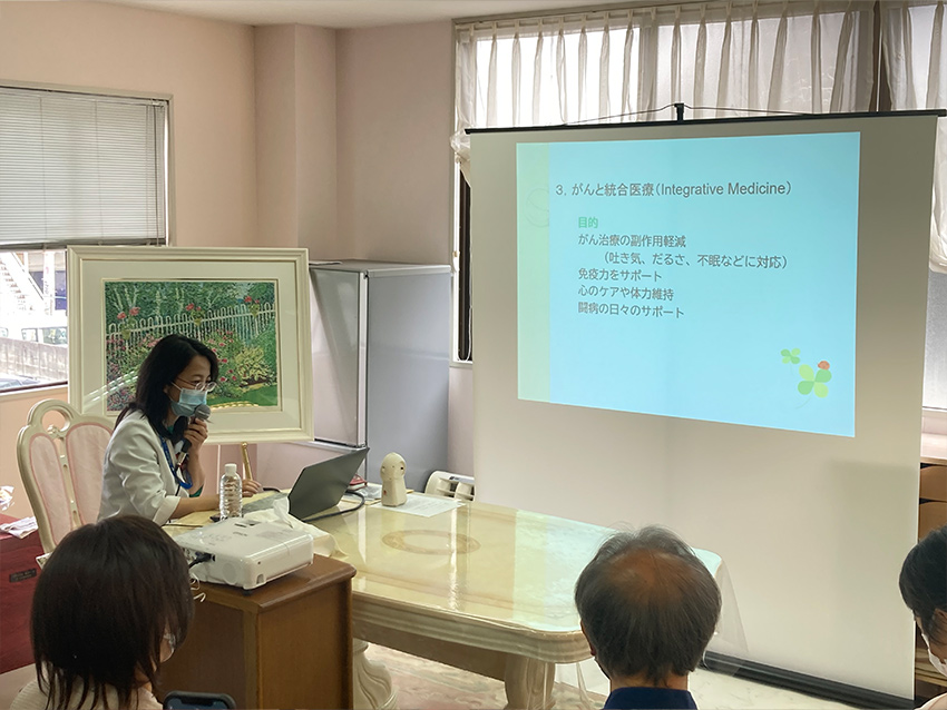 がん統合医療 院内セミナー開催時の様子
