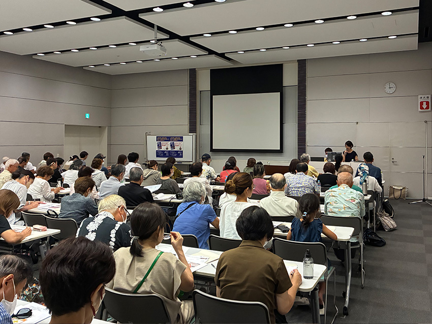第53回「がん治療の鍵」講演会 開催しました
