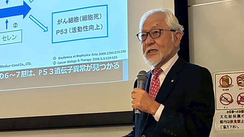 統合医療センター クリニックぎのわん院長 天願 勇先生